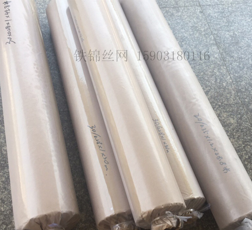 雙相不銹鋼網2205、2507